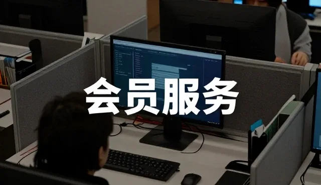 提升业务匹配效率的多场景实践